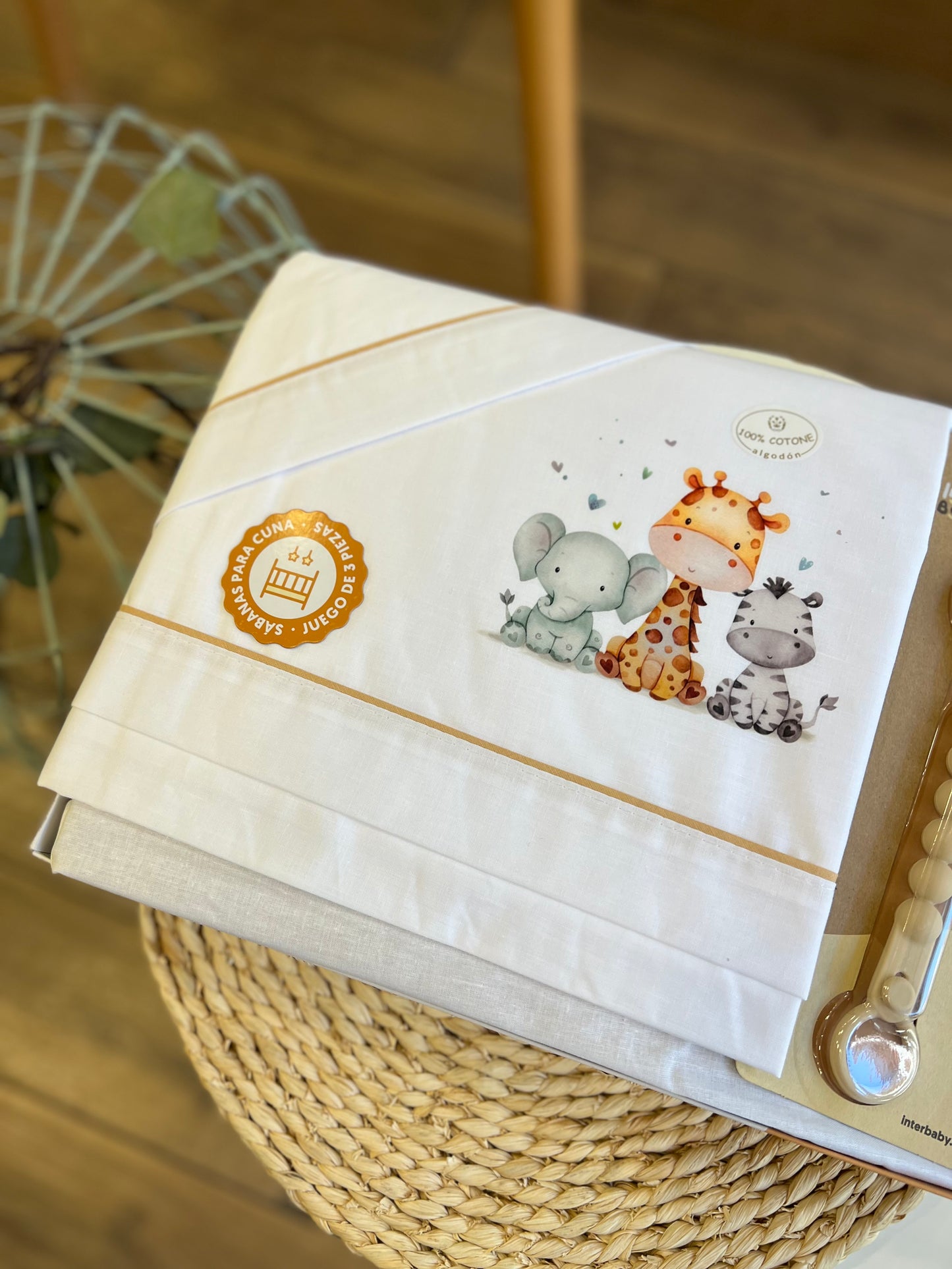 Set lettino + portaciuccio Beige