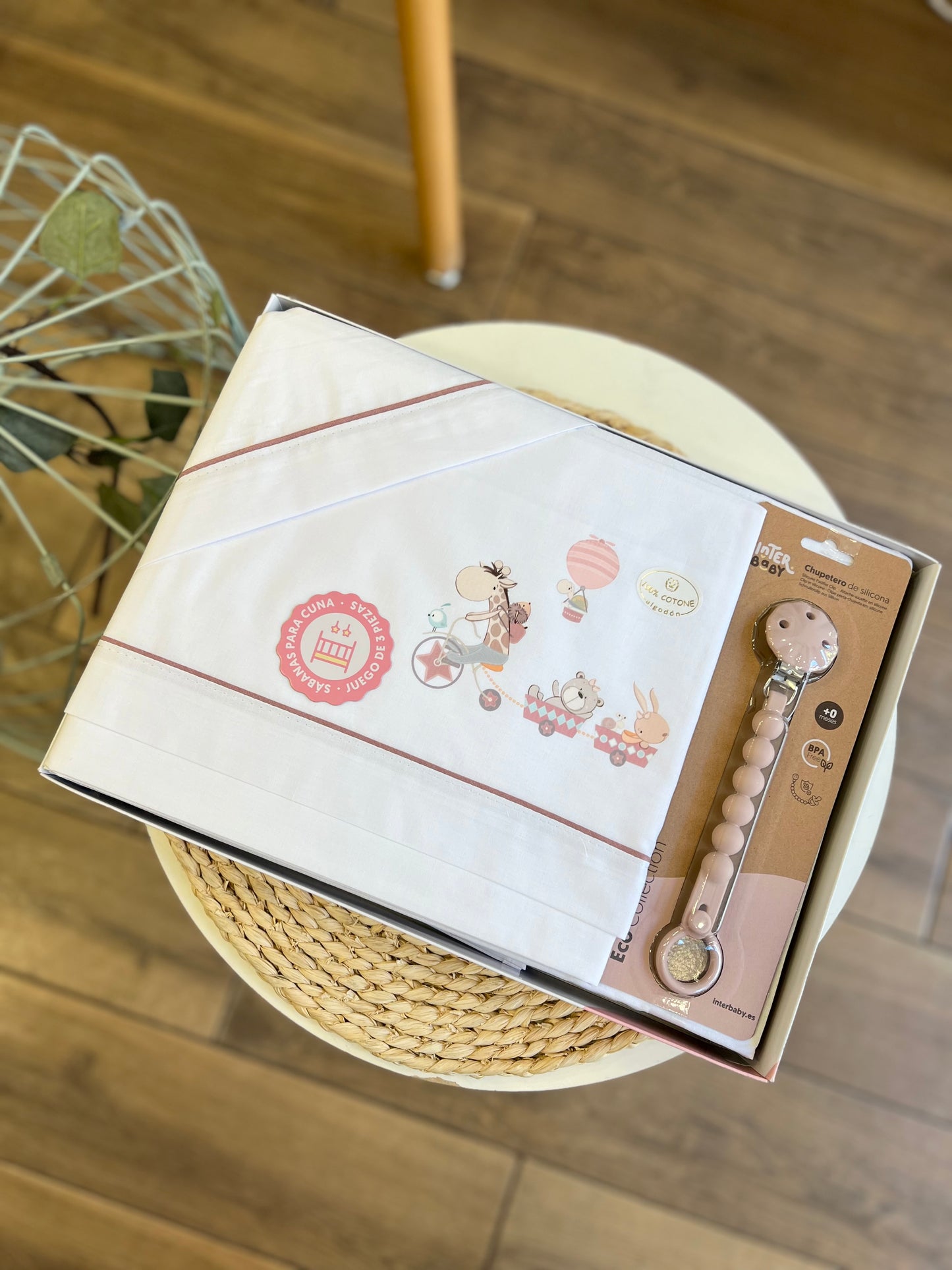 Set lettino + portaciuccio Trenino Safari Maquillage