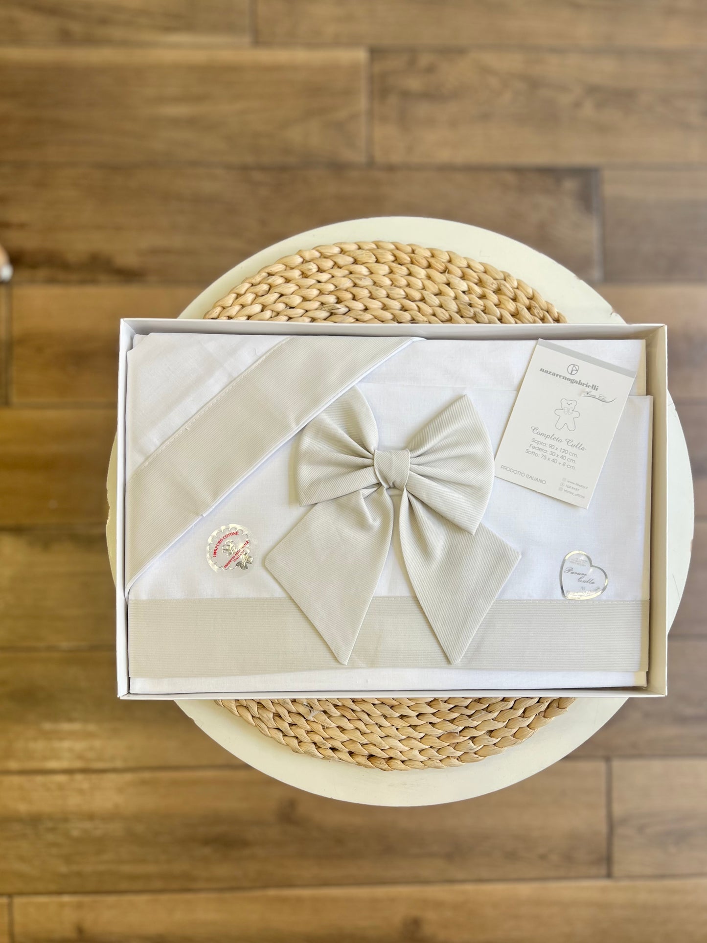 Set carrozzina Fiocco Beige