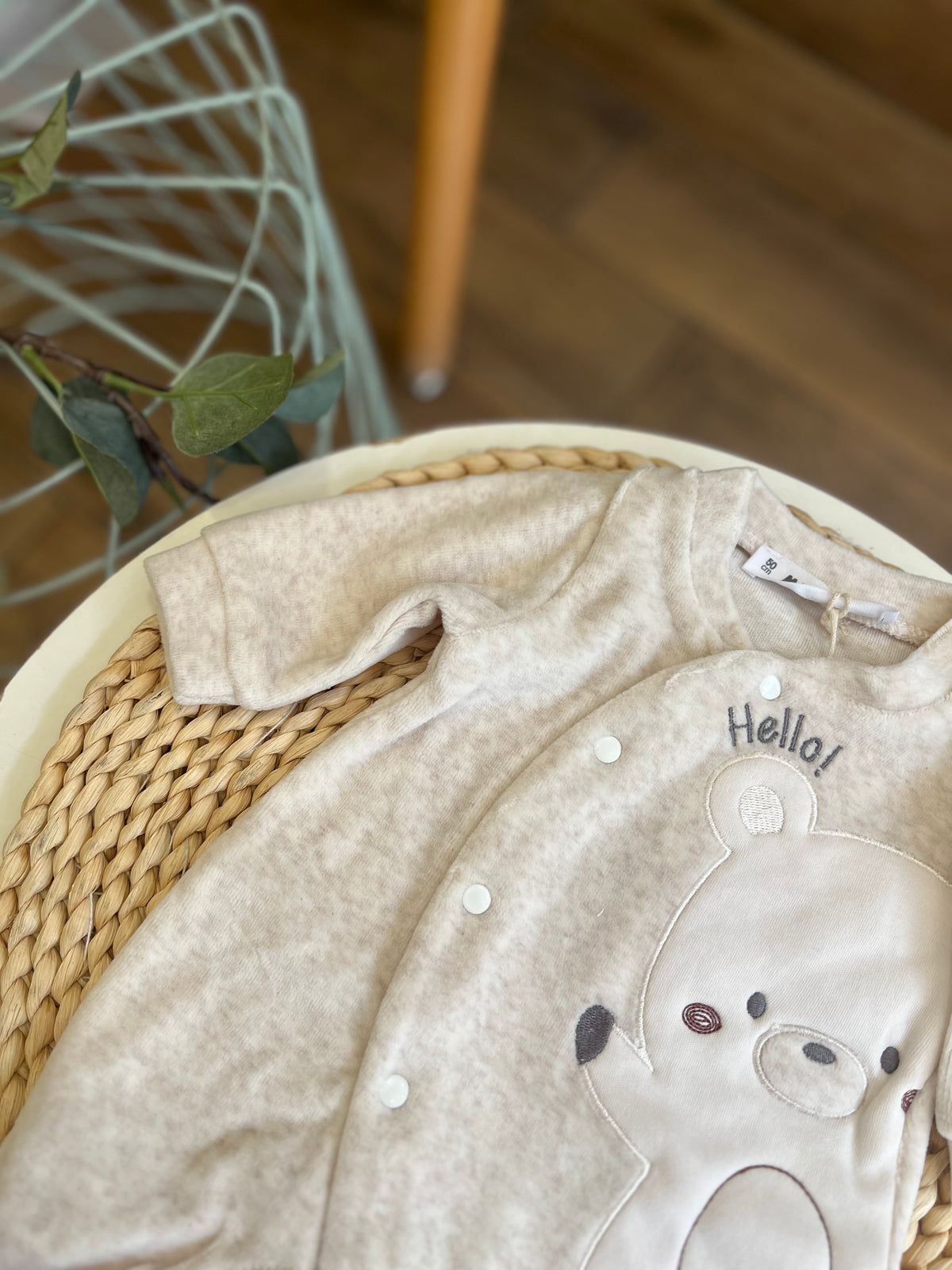 Tutina ciniglia We are family beige