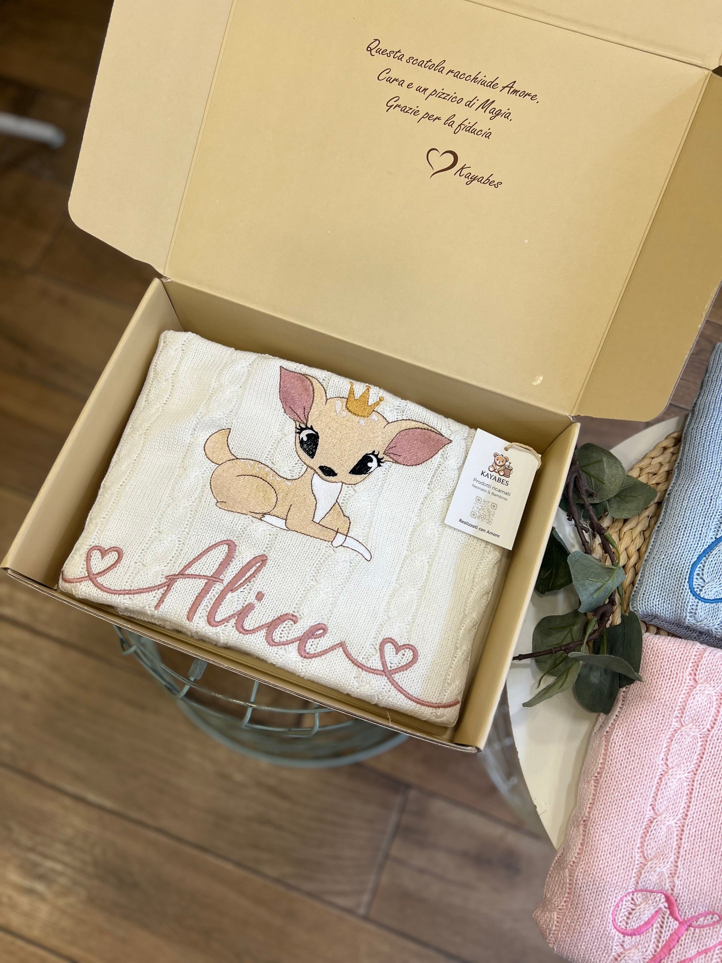 Copertina primavera estate personalizzata con disegno e nome